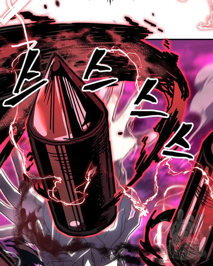 A Returner’s Magic Should Be Special Chapter 221.5 image 103_optimized